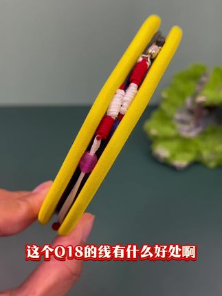 小猫钓鱼易扬青Q18大物主线#Q18大物主线 #大物主线 #钓大物 #钓青鱼