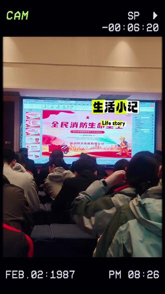 #潍坊弘润温泉度假酒店
11.9消防应急演练