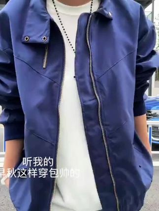 cra解构飞行工装夹克男ootd穿搭短款外套美式翻领棒球服 #百搭外套