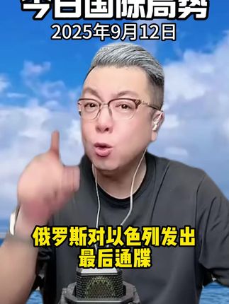 #杏花村#酒文化#酒#无限回购的宝藏单品
