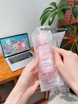 #卸妆油 #卸妆油推荐 #卸妆油分享 #卸妆油正确使用方法 #欧莱雅卸妆油