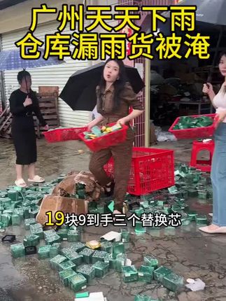 19.9到手三个替换芯,是真的!全封膜好包装!姐妹去拍#仓库实拍 #气垫推荐 #好物推荐