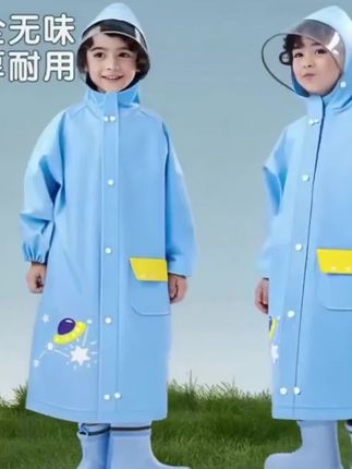 小学生专用雨衣上学带书包位小学生幼儿园专用男女款加厚无味雨衣。