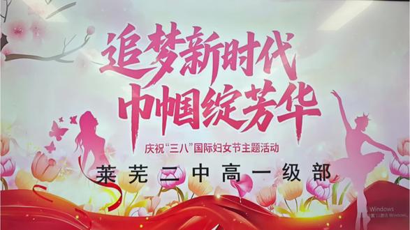 #你值得所有美好与温柔,愿你自在如风,笑靥如花。
记住这一刻所有的美好,从容自在每一天。