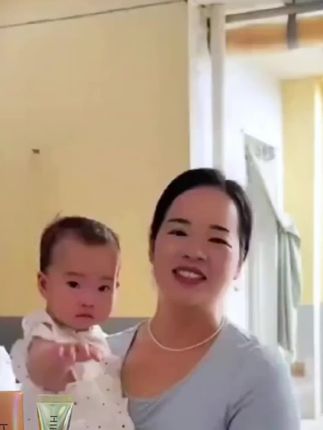 杨小靓感恩回馈,眼霜九块九#眼霜 #自用好物分享 #精致女人必备 #好物推荐🔥 #爆款热卖中