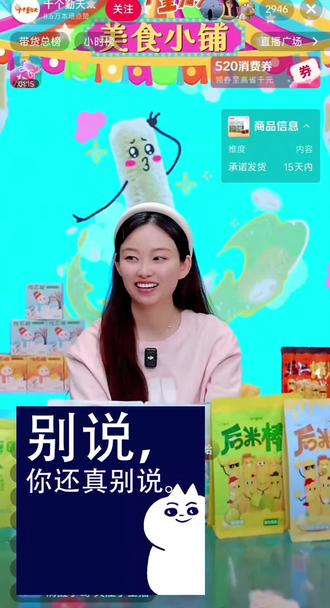 小狗背心全国巡播,哈哈哈哈哈戒赌吧#holdoumen 潮牌#十个勤天