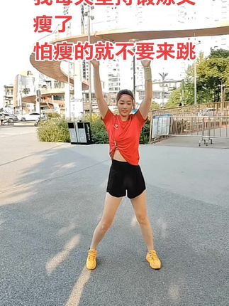 每天坚持锻炼1个小时
