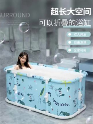 折叠泡澡桶#好物推荐🔥 #强烈推荐 #居家好物 @DOU+小助手