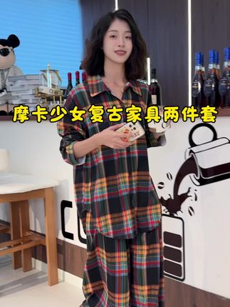 超时尚的睡衣来啦!上身舒适又洋气!赶紧安排上!#睡衣家居服 #好物分享 #时尚穿搭