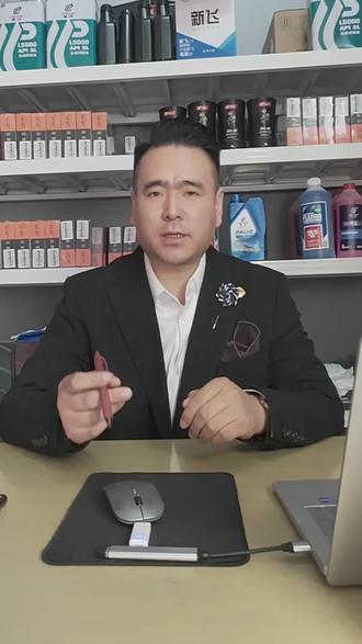 大众车主必看!机油怎么选?一次给你讲明白。#大众汽车 #大众保养 #机油保养 #汽车维修保养知识 #全合成机油保养