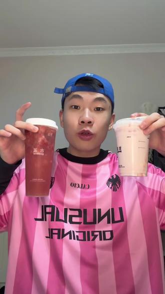 草莓大战太卷了!古茗直接派果茶出战了! #古茗 #奶茶 #古茗新品 #测评 #草莓