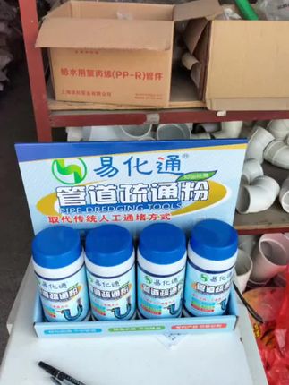 #每日分享 #价格美丽 #重要事情说三遍