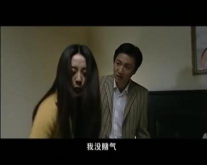 林白收拾行李说要了断 #接触-(7) #娱圈有新柿 #热播短剧