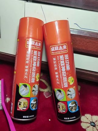 #清洁神器 #家庭必备 #好物推荐分享 #便宜好物 #好用