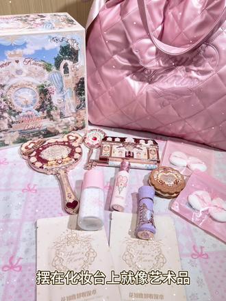 #心动的开箱时刻 花知晓小集邮礼盒沉浸式开箱!#平价彩妆好物推荐 #花知晓 #520礼物