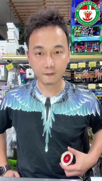 意大利华人必备 2026欧盟新规7月1日落地!无居留华人一定要看完。#欧盟新规 #欧洲生活科普 #海外居留常识 #欧洲华人干货