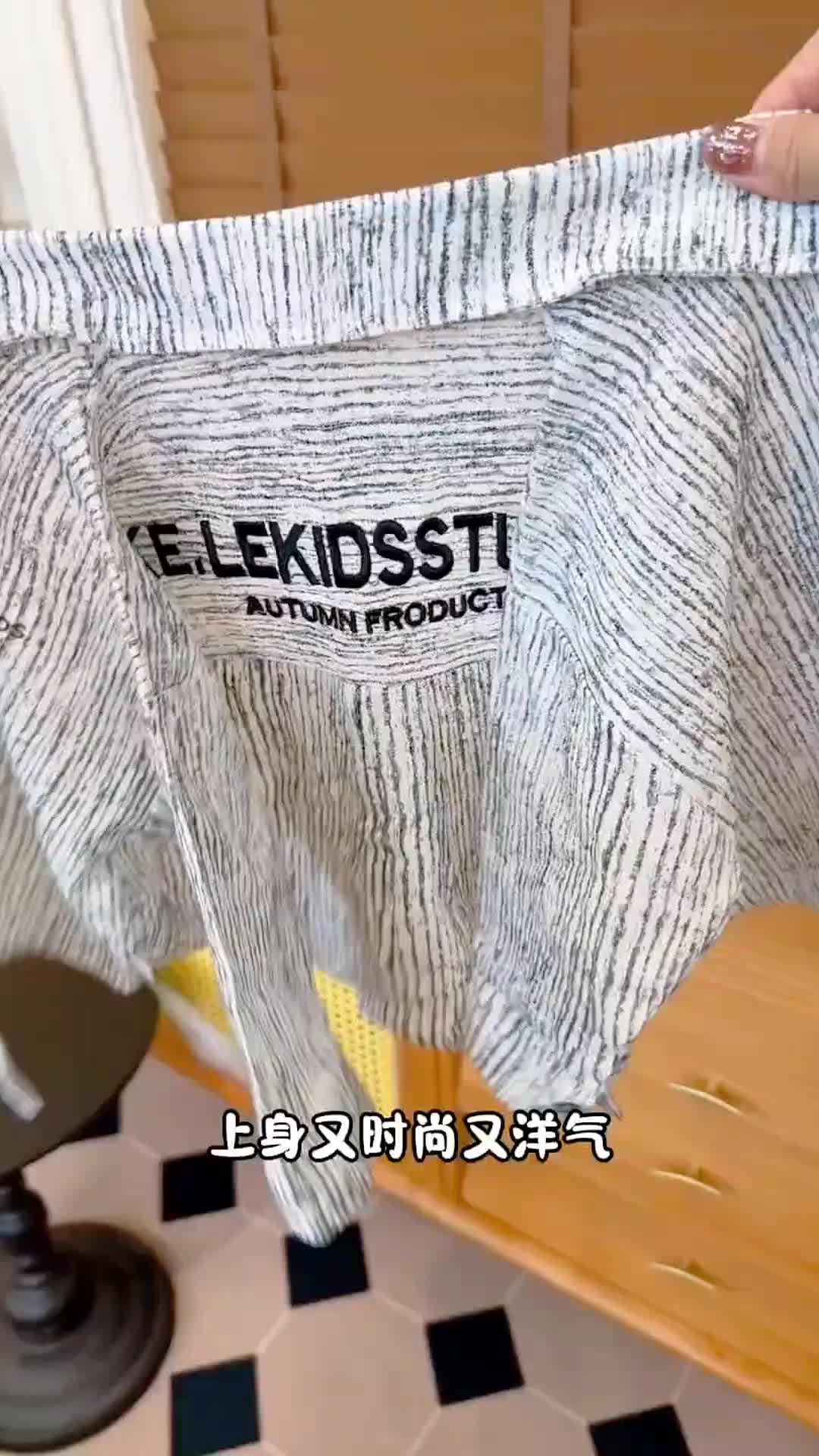 #秋季穿搭如何摆脱土气感 #拿捏穿搭公式 #轻松解锁秋季穿搭 #早秋松弛感穿搭 #韩系穿搭