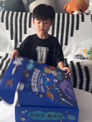 儿童科学物理实验套装男女孩3-14岁益智拼装steam小学生教学玩具#好物分享#教学玩具#益智拼接#强烈推荐