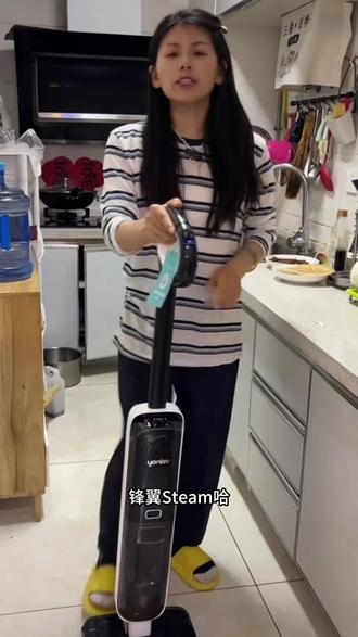 以为的蒸汽洗洗地机很好用,实则机器沉、耗水耗电快、蒸汽喷到地面温度不足高温#悠尼蒸汽洗地机锋翼steam #蒸汽洗地机 #洗地机测评
