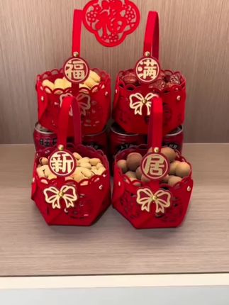 搬新家,桌面上放干果的篮子有没有准备起来呀?装上桂圆,团团圆圆。#乔迁之喜大吉大利 #乔迁用品 #乔迁新居 #乔迁大吉