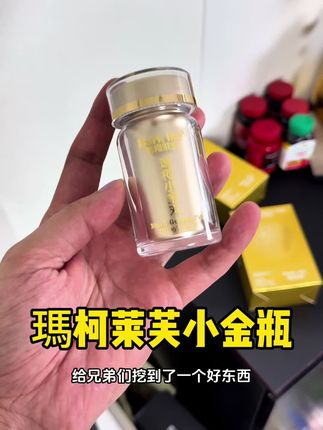 兄弟们刷到有货直接拍两瓶划算#种草 #好物分享 #好东西一起分享 #强烈推荐 #种草好物