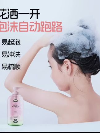 #好东西一起分享 #自用好物推荐