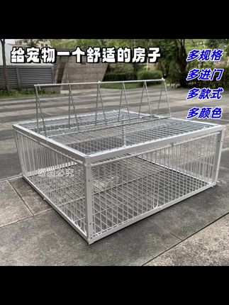 家用鸽笼繁殖笼 鸡鸭畜牧养殖笼多进口宠物观赏笼#家用养殖笼#鸡笼#家禽养殖笼#