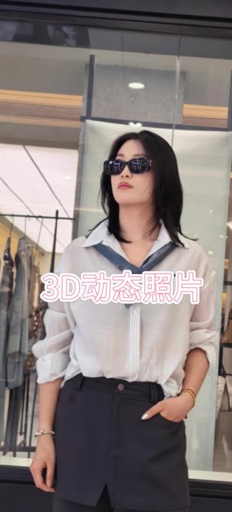 快门定格美好,华为3D动态照片 让回忆自带动态纵深感#华为Pura90 #华为PuraXMax