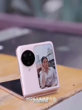 准新品 OPPO 准新品OPPO准新品OPPOFindN3Flip#折叠屏手机 #手机推荐 #OPPO手机#手机#数码产品