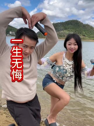 #我要上热门 #搭档组合 #户外唱歌
