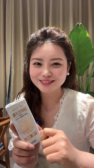 #上热门话题 别再被枇杷膏骗了!真正润呼吸道的是它!#三月老杨 @三月老杨银耳多糖 @老杨银耳多糖 @银耳多糖三月老杨官方号 @银耳多糖三月老杨/生活号