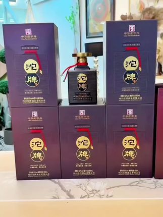 #沱牌斗匠坊珍酿#好酒推荐 #中秋送礼佳品#品酒品人生