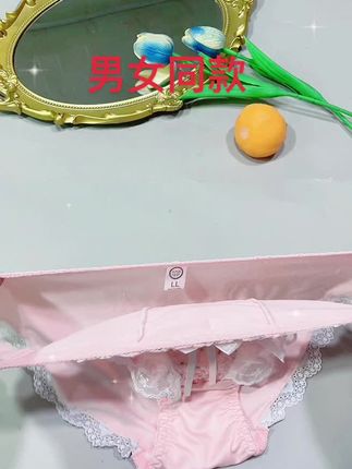 #时尚穿搭