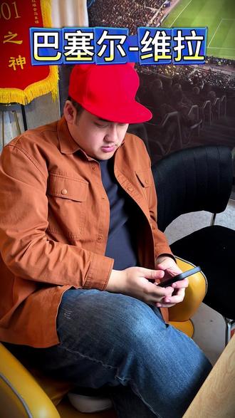 北京国安VS麦克阿瑟FC 巴吞联VS淡宾尼士流浪 伊洛伊洛卡雅VS浦项制铁 卢多戈雷茨VS塞萨洛尼基 尼斯VS布拉加 乌德勒支VS诺丁汉森林 费伦茨瓦罗斯VS格拉斯哥流浪者 格拉茨风暴VS贝尔格莱德红星 中日德兰VS亨克 年轻人VS里尔 比亚韦斯托克VS巴列卡诺 赫根VSAEK拉纳卡 奥勒松VS布莱尼 凯尔特人VS罗马 布兰VS费内巴切 波尔图VS马尔默 布加勒斯特星VS费耶诺德 #巴塞尔VS阿斯顿维拉 维戈塞尔塔VS博洛尼亚 帕纳辛纳科斯VS比尔森 弗赖堡VS萨尔茨堡 里昂VS前进之鹰 库普斯VS洛桑 波兹南莱赫VS美因茨 谢尔本VS水晶宫 阿伯丁VS斯特拉斯堡#欧罗巴 #足够热爱 #快聊赛事