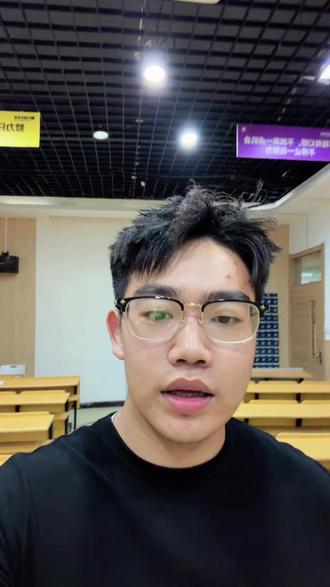 南信院2+1到底是什么意思 来听听南信万事通张老师详细解答#南信万事通#南京信息职业技术学院 #高考志愿