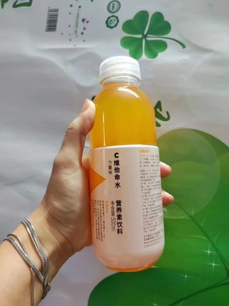 农夫山泉维他命水也来大羊毛啦!现在到手5瓶才这个价,还是500ml的,出门方便携带,这波你确定不薅了吗?#强烈推荐 #看过来 #我超好喝 #日常分享 #必备