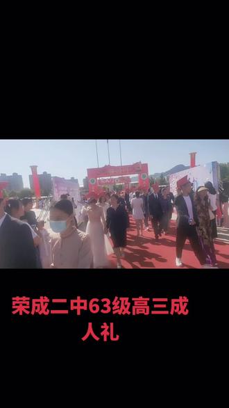 孩子们未来可期前途无量