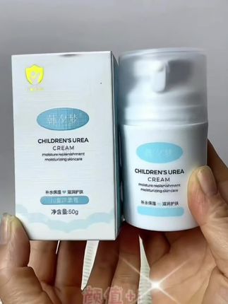 赶紧给你家孩子备上吧,这款#儿童尿素霜 孩子使用后,皮肤光滑细腻#滋润保湿 #护肤