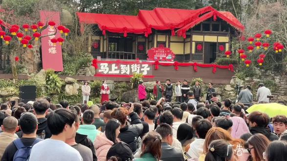 #我的节在街子古镇 #我的人在江湖不夜城 #街子古镇 #江湖不夜城#春节
春节出游,吃喝玩乐,街子古镇江湖不夜城推荐给大家