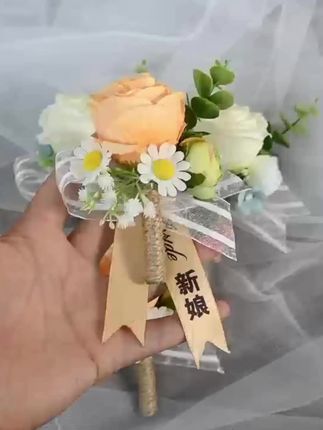 森系小清新香槟色伴郎伴娘胸花#婚礼#婚庆#新郎新娘#伴郎伴娘#森系