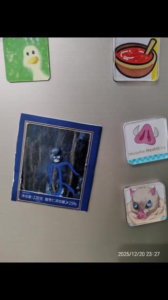 给你一次c位的机会
画生气了了,最后变成抽象派了#油画棒真好玩 #玩抽象 #冰箱贴diy #艺术成分很高 #另一种结局