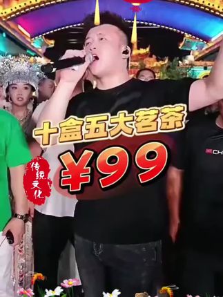 木森#木森大舞台 #木森大舞台有才你就来