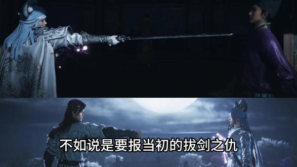 赵二是真的爱记仇…#燕云十六声#燕学家产粮团#燕学家混剪团 #燕云说书人计划 #燕云十六声新春贺岁