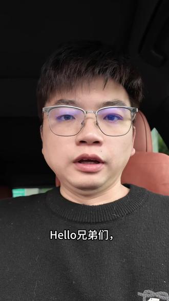 又去了一万多,我在幻想什么#嘉美包装