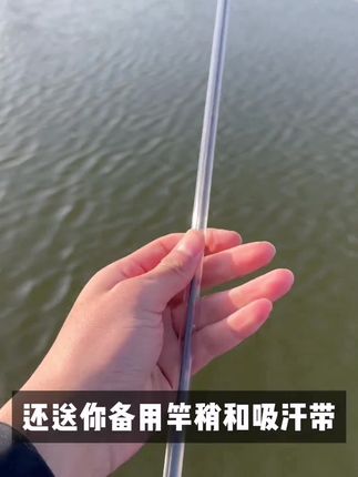 【实战为王】猛攻突击鲢3代鲢鳙终结者超轻超硬5H28调实用大物钓杆#鲢鳙竿 #轻超硬鱼竿 #大物钓竿