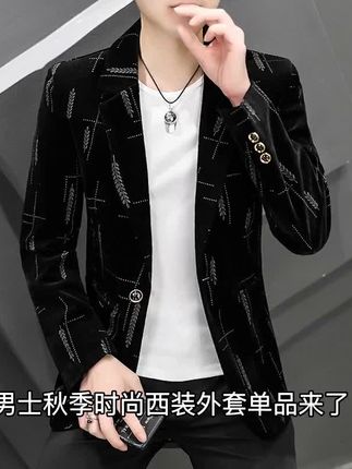 男士休闲西装秋季修身显瘦外套