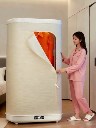 #强烈推荐 #家居好物 #干衣机 #烘干机 #实用分享 @抖加🔥上热门🔥dou+🔥热点宝