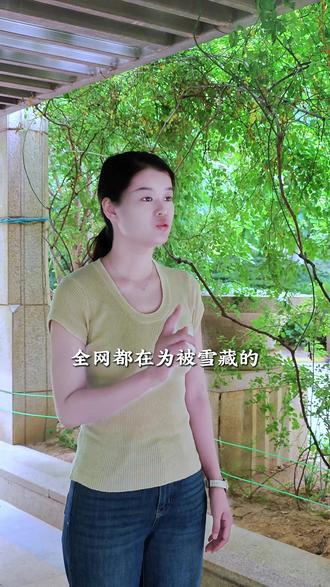 专科生别让一张文凭让你从自己人生的王,变成一辈子的意难平 #曾经的王 #King #专科生 #家长必读 #成人高考