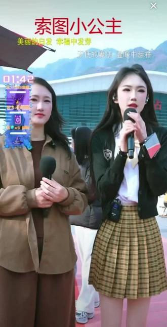 然然妈妈来啦! @然然(索图小公主)