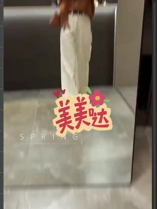 #韩系穿搭 #松弛感穿搭 #阔腿裤搭配 #针织开衫 #早秋穿搭